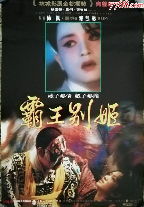 北亚利桑那大学本科学位证